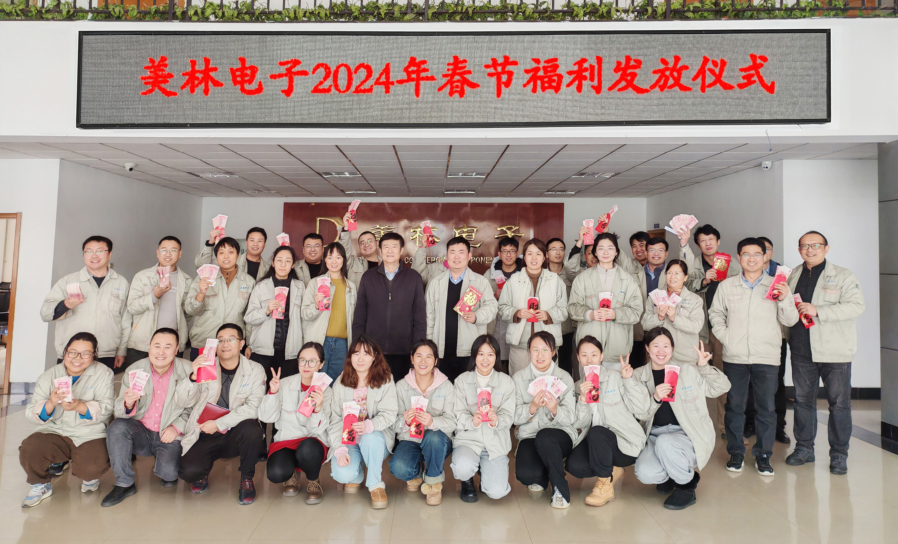 1707193057494297.jpg 1707193057494297.jpg